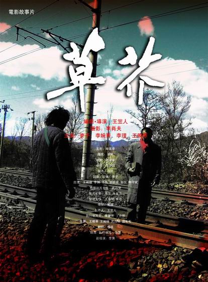 国外学历认证报告需要什么资料